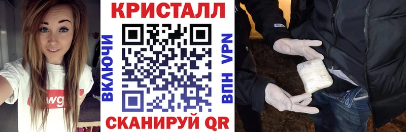 АМФ 98%  ссылка на мегу вход  Апрелевка 