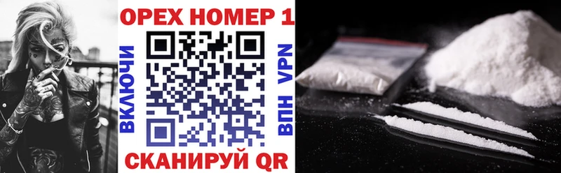 где найти наркотики  Апрелевка  Cocaine 98% 