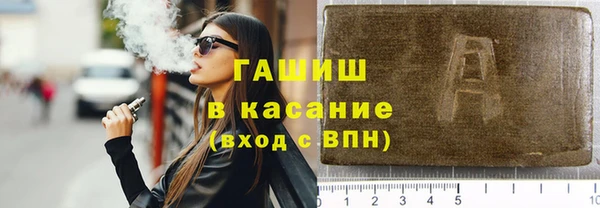 ECSTASY Алексеевка