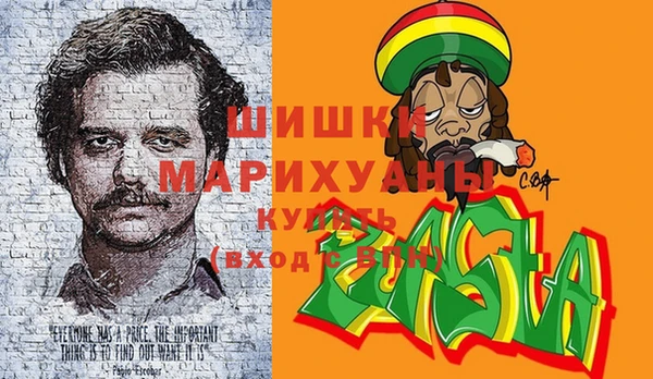 героин Сатка