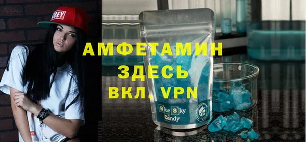 ECSTASY Алексеевка