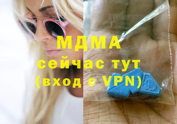 марихуана Алексин