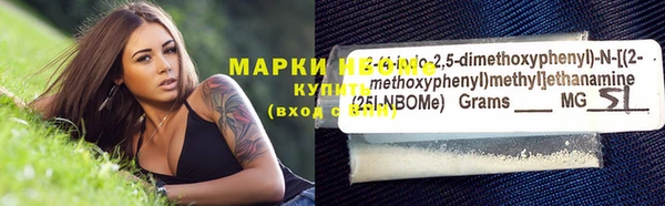 ECSTASY Алексеевка