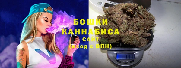 марихуана Алексин