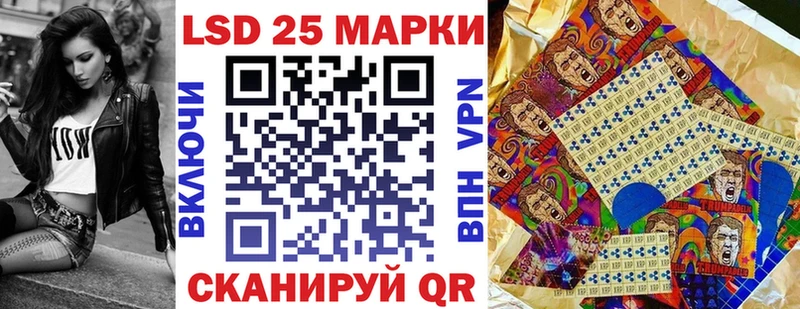 где найти наркотики  Апрелевка  Марки N-bome 1500мкг 