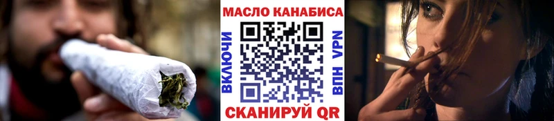 kraken онион  Апрелевка  Дистиллят ТГК жижа 