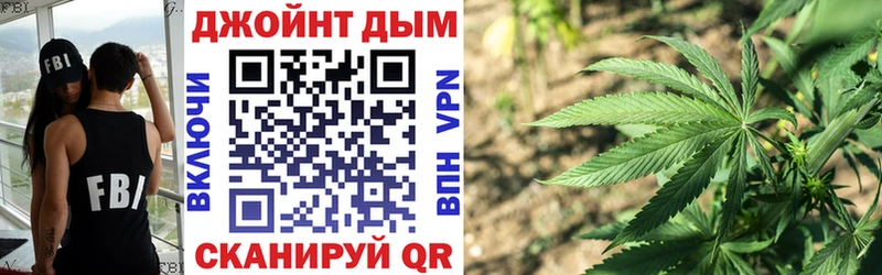 Шишки марихуана LSD WEED  сколько стоит  Апрелевка 